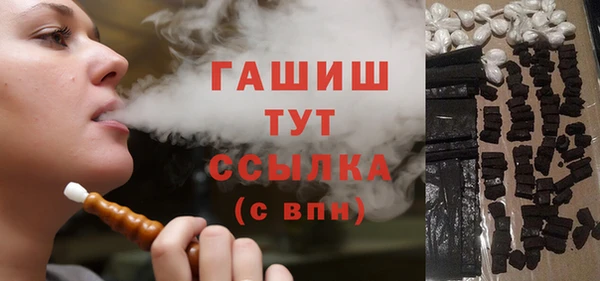 кокс Медвежьегорск
