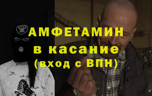 каннабис Медногорск