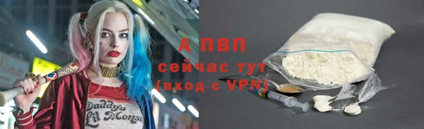 кокс Медвежьегорск