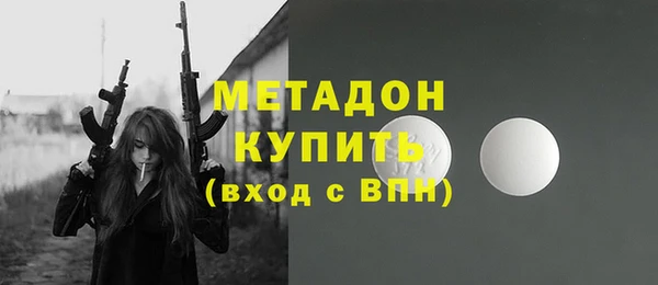 амф Алексин