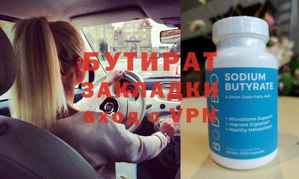 амф Алексин