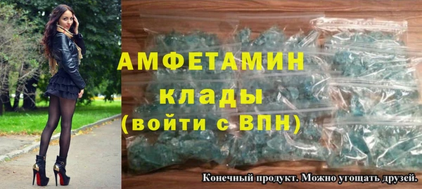 гидра Алзамай