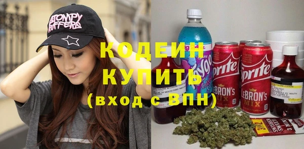 прущие грибы Алексеевка