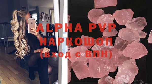 гидра Алзамай
