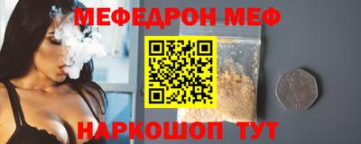 кокс Новокубанск