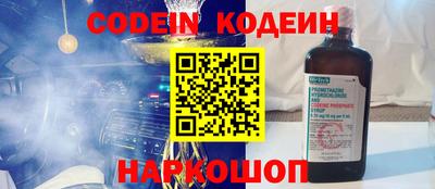мет Новодвинск