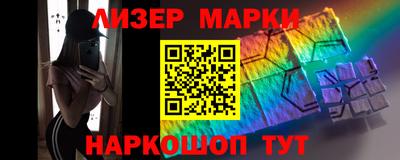 мет Новодвинск
