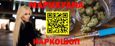 кокс Новокубанск
