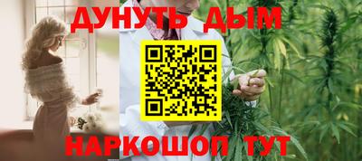 прущий лед Новозыбков