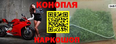 мет Новодвинск