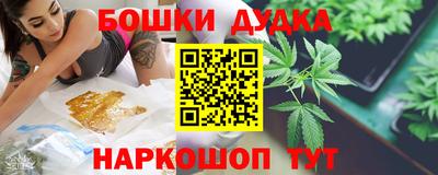 мет Новодвинск