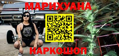 мет Новодвинск