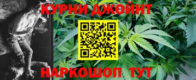 мет Новодвинск