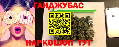 прущий лед Новозыбков