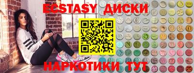 кокс Новокубанск
