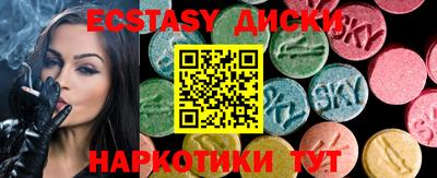 мет Новодвинск