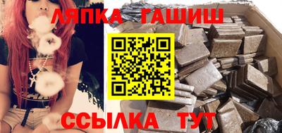 мет Новодвинск