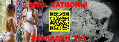 прущий лед Новозыбков