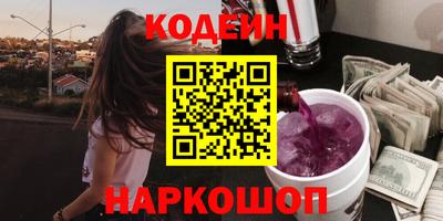 мет Новодвинск